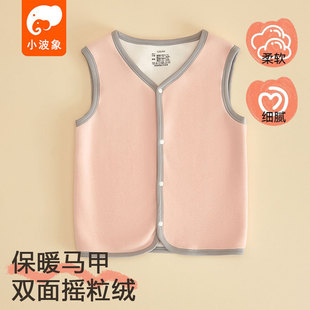 Children's Vest Warm Vest Wearing Fleece 2024 New Autumn and Winter Girls' Boys' Spring and Autumn Boys' Waistcoat