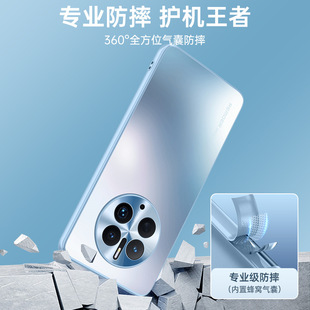 Применимо для Huawei Mate50 чехол для телефона mata50pro новый mete50e защита от падения все включено mt матовый
