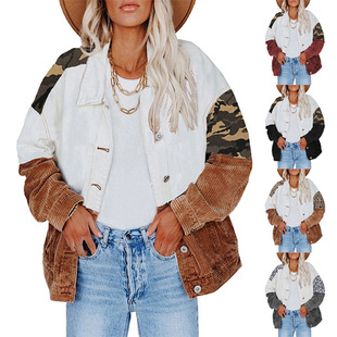 Amazon autumn and winter New camouflage print color matching jacket Women's European and American loose lapel single-breasted cardigan jacket