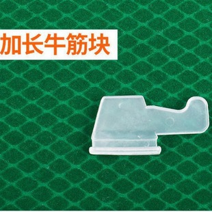 Snap parts automatic mahjong machine automatic block beef tendon block mahjong piece shuffle file large plate installation Oxford