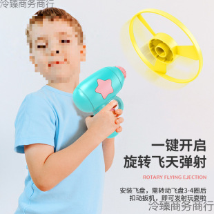 Kindergarten Small Gifts for the Whole Class, Birthday Gifts for Kidsren, Creative Luminous Toys, Kidsren's Prizes, Return Gifts