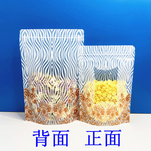 Printed white flower food self-supporting self-sealing packaging bag candy snowflake crisp nougat biscuit donkey-hide gelatin cake snack plastic bag