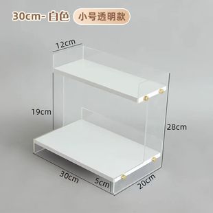 Acrylic Desktop Storage Rack Dressing Table Cosmetic Storage Shelf Household Water Cup Tea Cup Coffee Cup Display Cabinet