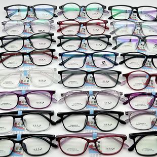 New teenage student glasses frame TR90 fashion Joker variety of multi-color full-frame glasses frame manufacturers wholesale