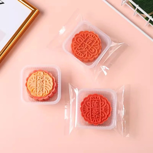 Translucent Cookie Bag, Scented Tea Machine Sealing Bag, Snowflake Pastry Packaging Bag, Moon Cake, Custard, Date Baking