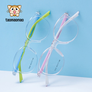 Children's glasses round small frame boy high sense TR90 material two-color design fashion glasses frame women can be wholesale