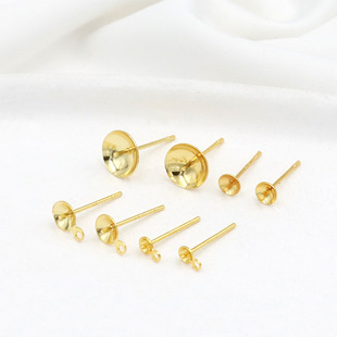 925 silver needle plated 18K real gold bowl needle pearl holder ear needle accessories diy semi-finished ear nail holder cross needle A63