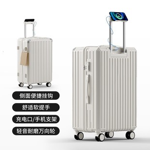 Luggage Case Women's 2024 New 37-point Thickened Password Trolley Case Multifunctional 28-inch Large Capacity Travel Luggage Men