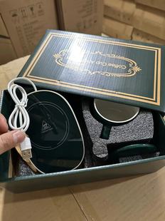 New warm Cup 55 degree constant temperature coffee cup automatic heating milk cup gift box set insulation ceramic cup