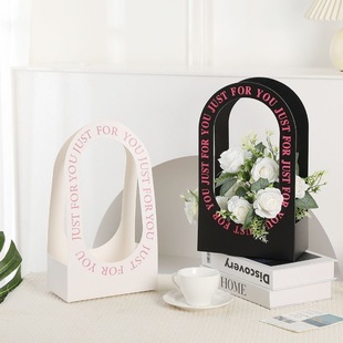 Flower portable flower box paper flower basket bag packaging floral bouquet diy material goddess packaging box