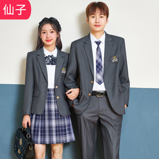 Autumn 2024 Kindergarten Teachers Garden Clothes Junior Senior high school Men's and Women's Class Uniform School Uniform College Style Suit Pleated Skirt suit