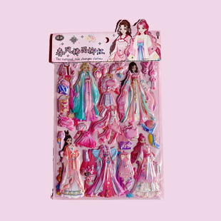 National Tide Antique Double Layer Dress-up Sticker 3d Cartoon Bubble Sticker Girl Dress-up Creative diy Paste