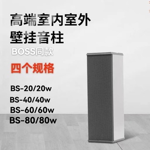 Indoor and Outdoor Waterproof, Waterproof, Sunproof, Cold-resistant, High Temperature Resistance, High Strength, Anti-aging, Rust-free Aluminum-magnesium Alloy Wall Hanging