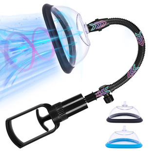 Vacuum Yin Suction Toy Adult Sex Products Pussy Suction Mimi Tease Breast Suction Stimulation Breast Suction