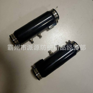 Railway Signal One/second Cable In-end Box Rail In-end Cable In-end Indoor Cable Continuing Box