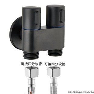 Gun ash washing machine special faucet small space mini 4 6 points universal explosion-proof off pipe water stop T-type triangle valve