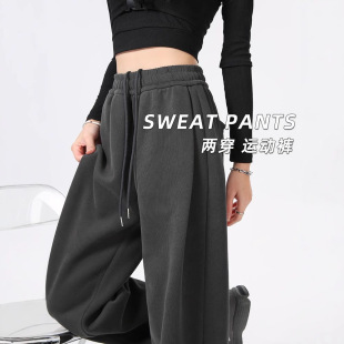 2025 Autumn and Winter New Retro Leopard Print Leggings Harem Pants Women's Loose and Versatile High-Waisted Casual Sports Pants