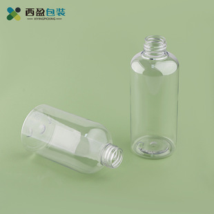 Xiying новый продукт 150ml200ml пластиковая бутылка ПЭТ утолщенные прозрачные круглые плечи