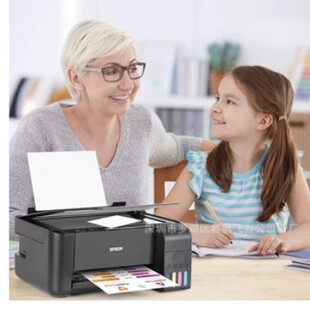 Epson L3258 color inkjet wireless network printing photo A4 document copy scanning all-in-one machine L3218