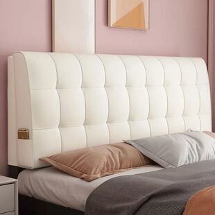 Bedside Cushion Headboard Soft Bag Tatami Bedside Cover Modern Simple Ins Double Back Cushion Removable and Washable
