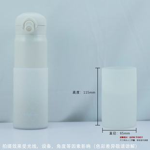 6.5*11.5cm thick glass cup anti-slip cover anti-fall silicone cup cover thermos cup cup protective cover