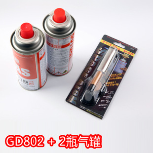 Bc10 Flame Spray Liquefied Gas Flamethrower for Burning Pig Hair, Hair Removal Spray Torch, Household High-Temperature Welding Head