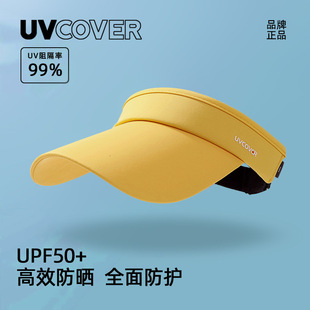 UVCOVER Genuine Running Hat Women's Summer Duck Cap Ice Silk Anti-UV Sun Hat Riding Sun Protection Hat