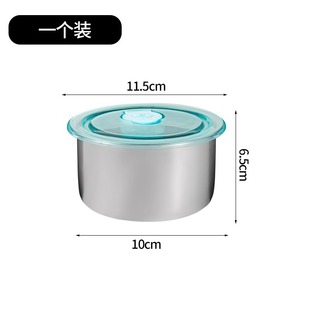 Stainless Steel Food Preservation Box Sealed Refrigerator Storage Box Office worker Lunch Box Fruit Lunch Box with Lid