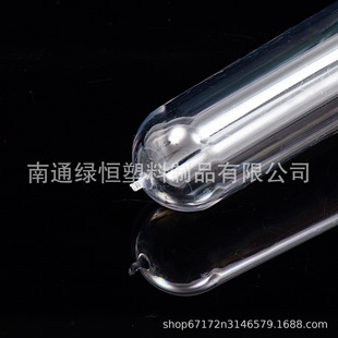 New Material PET Bottle Embryo Car glass Water Bottle Embryo 38 Huiyuan Mouth Bottle Embryo 37g40g47g Manufacturer Supply