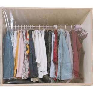 ✅ Wholesale Dust-Proof Cloakroom Dust-Proof Curtain Open Wardrobe Cabinet Curtain Transparent Environmentally Friendly Bookcase Custom-Made