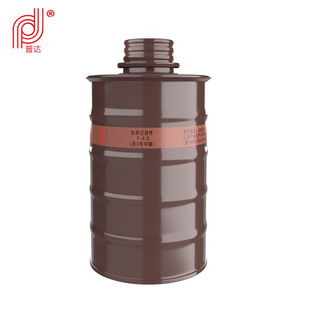Puda 4001 Gas Mask Chemical Decoration Polishing Pesticide Formaldehyde Chemical Spray Paint Decoration Gas Mask