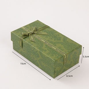 Valentine's Day Birthday Gift Box Wedding Candy Box Bow Lipstick Box Holiday Gift Box Heaven and Earth Cover Grabber Gift Box
