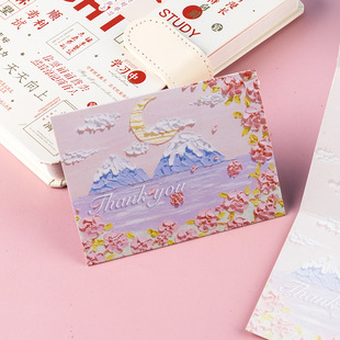 Cartoon cute ins greeting card creative bear student envelope blessing birthday after-sales thank-you letter paper message card
