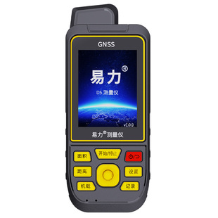 Измеритель акра Высокая точность ручной GPS прибор для измерения площади земли