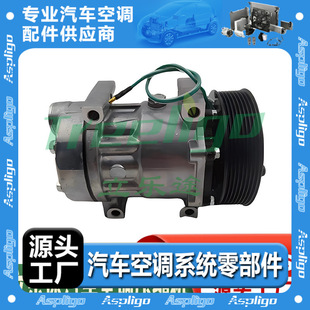 for VOLVO 230 Air-conditioning compressor CO 8044C TC362.01