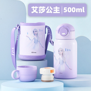 KT Cat Cartoon Double Lid Thermos Cup Children's Girl's Straw Cup 316 Kindergarten School Water for Primary School Students