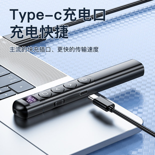 Multi-functional smart flip pen for teachers with multimedia conference laser pointer rechargeable plug and play speech