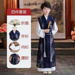 Мальчик Hanfu Весенний и летний мальчик в китайском стиле Детская одежда 2023 Новый китайский костюм