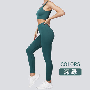 Cross-border Thread Seamless Yoga Clothing suit Beauty Back Sports Bra Vest Trousers Yoga Clothing Women's Fitness Clothing suit