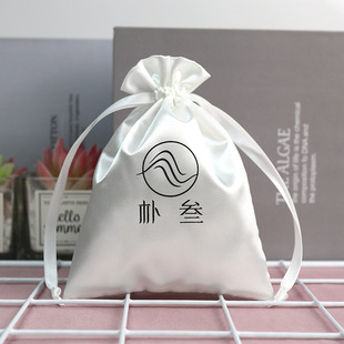 Satin Bag Underwear Silk-like Storage Bag Bag Bag Dustproof Bundle Pocket Wig Packaging Drawstring Bag Printing LOGO