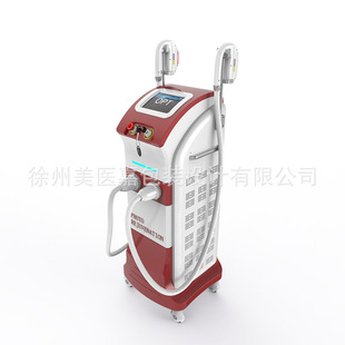 Medical Equipment Chassis Beauty Equipment Enclosure ABS Plastic Enclosure Hospital Testing Instrument Housing