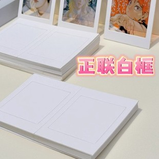 Ins 3inch Transparent Reverse Film Protective Cover Xiaohongshu Same Style Text Heart Photo Props Gift Gift