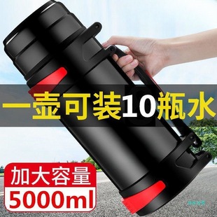 XMZZ465304 нержавеющая сталь теплоизоляционные горшки туристический горшок теплоизоляционные чашки большой емкости на открытом воздухе спортивный холодный чайник