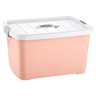 Haina bright color portable storage box Bainer box home finishing box storage box two wholesale milk new products