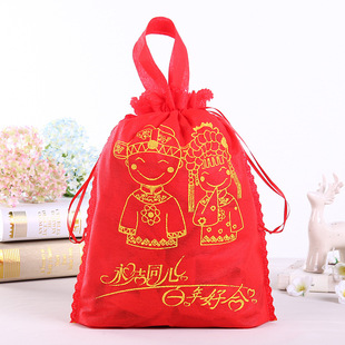 Non-woven Happy Egg Bag Full Moon Wedding Birthday Gift Bag Happy Egg Bag Candy Bag Candy Box for Boys and Girls