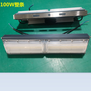 Низкое напряжение DC12V24V Морская лампа с защитой от помех Лампа для рыболовной лодки AC AC220V водонепроницаемый взрывозащищенный прожектор
