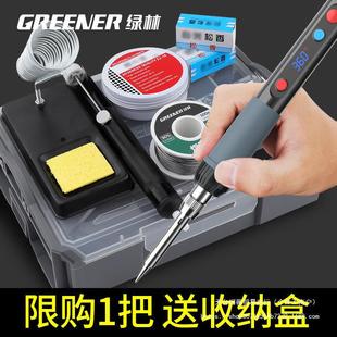 Greenforest Electric Soldering Iron Household Small Maintenance Welding Luoiron Electric Soldering Pen Soldering suit Chrome Iron Solder Gun