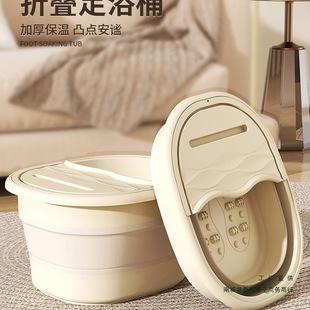 Foot Bath Bucket Foldable Household Portable Thickened Foot Bath Basin over Calf Insulation Foot Bath Massage Foot Bath Bucket