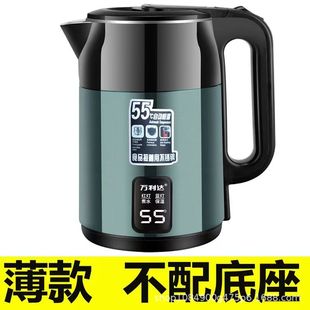 Vanlida 3L Electric Kettle Household Large Capacity Electric Kettle Automatic Power-off Heat Preservation Kettle Anti-dry Kettle