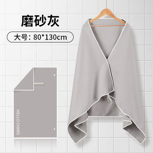 Quick-drying bath towel swimming beach towel portable cloak towel absorbent household bath towel warm wrap q0407q